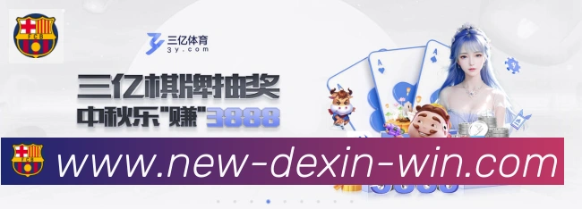 对战数据统计